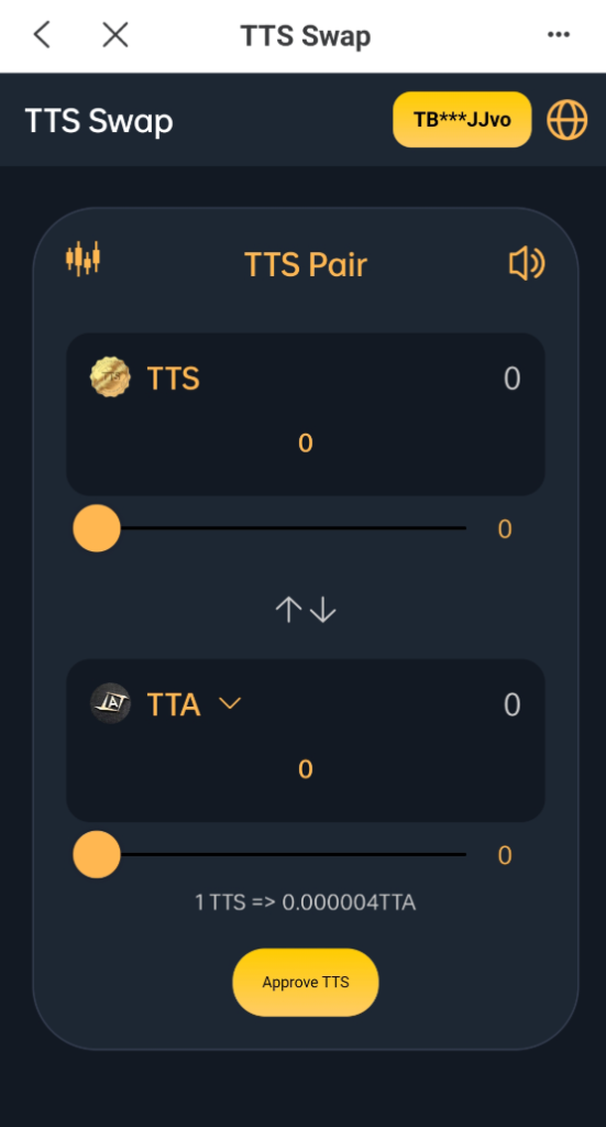 双语言区块链闪兑系统源码/usdt/trx兑换源码/前端uinapp-IT技术论坛-技术圈-边界论坛